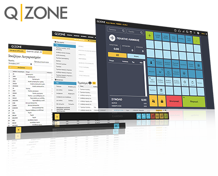 Q-Zone Screen shots