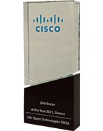 Award Cisco Enterprise Distributor 2021